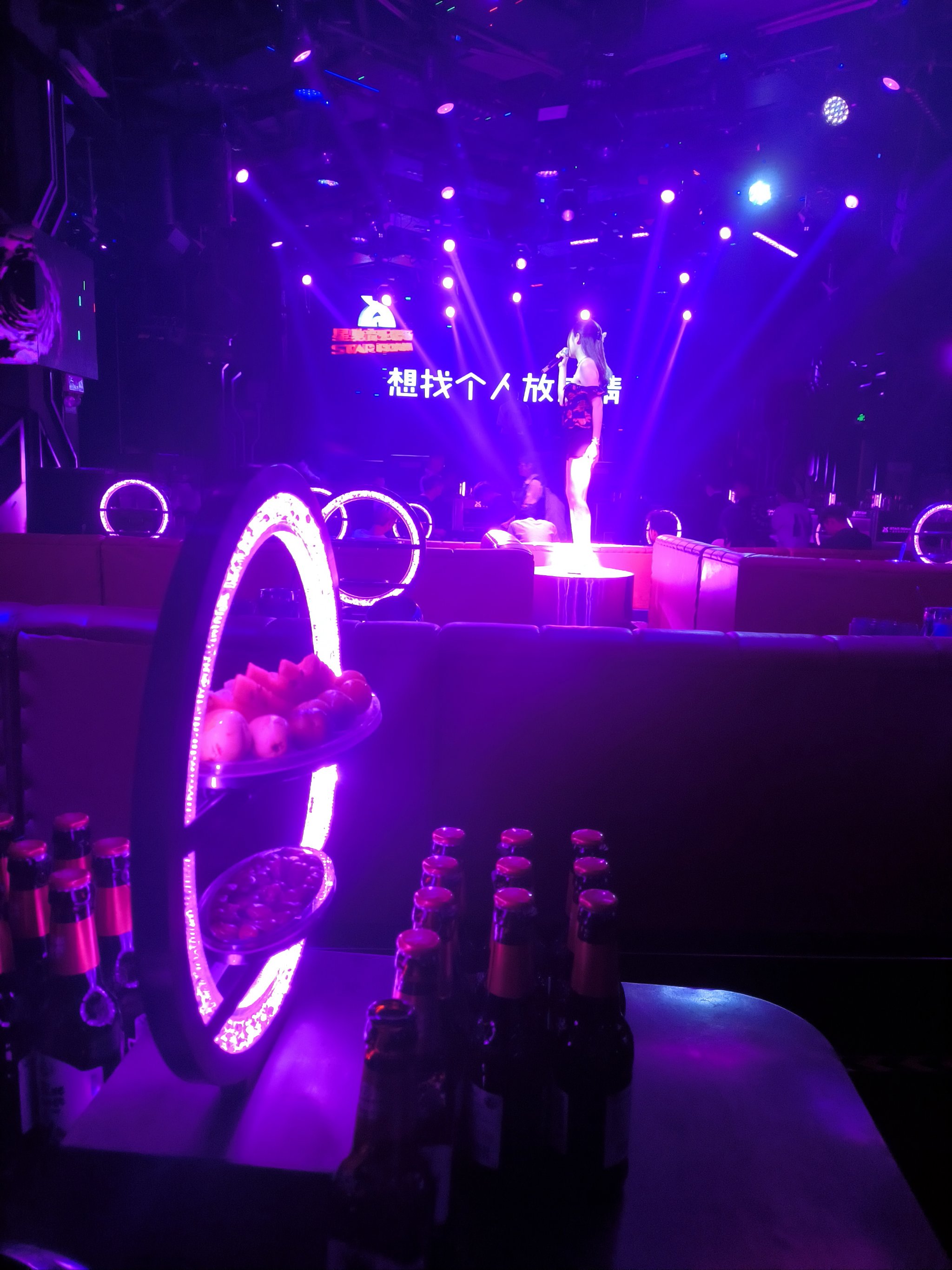 滨州商务ktv品质体验首选商务ktv盛地-阳信县ktv预定