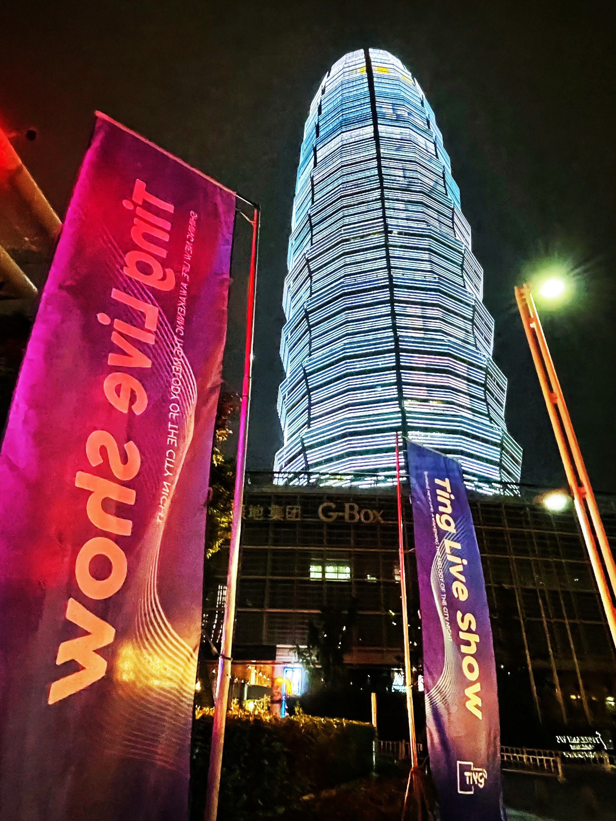 滨州商务ktv值得体验-无棣县ktv预定